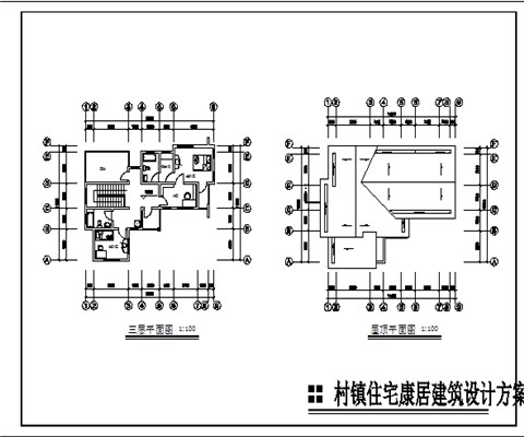 简约中式轻钢别墅(1298元/㎡)