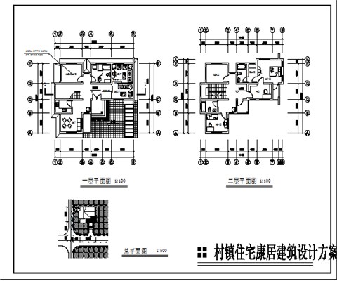 简约中式轻钢别墅(1298元/㎡)