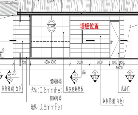 东风日产展厅